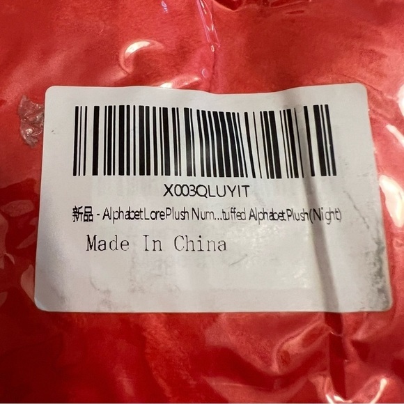 Alphabet Lore Number 9 Plush - Picture 4 of 4